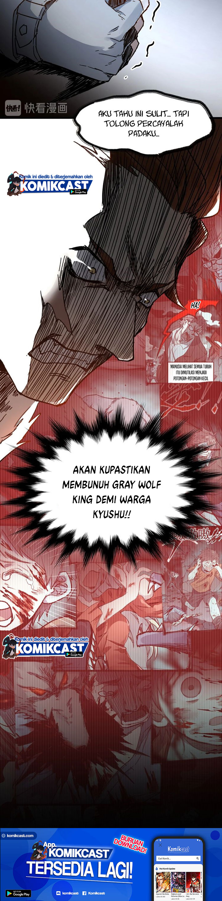 The Sacred Ruins Chapter 66 Gambar 26